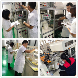 Ningbo Ramelman Transmission Technology Co., Ltd.