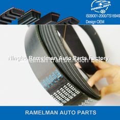 suministro de cinturón de alta calidad para automóviles AB39-6C301-AB/7PK3136 EPDM / cinturón de abanico de material CR / cinturón pk