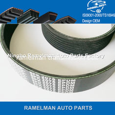 Correa de ventilador de calidad original para piezas de automóviles de la marca Ramelman, correa trapezoidal acanalada (Poly V) para coche Toyota OEM 90916-T2006/7PK1516