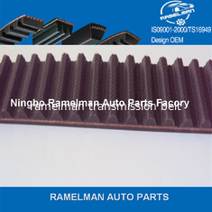 oem 11311721699/11311734608 110MR20.7 correa de distribución de goma para transmisión automática para coche BMW, venta directa de fábrica con stock