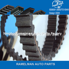 DAIHATSU CORREAS DE DISTRIBUCIÓN OEM 13514-87201/99MY16/13514-87205/99MY19/13514-87206/103MY19 correa de distribución de goma correa del motor