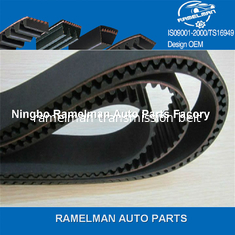 Correa de distribución de goma para coche DAIHATSU en oferta OEM 13514-87705/91ZA19/13514-87707/103MR19/13514-87710/103RU19, correa del motor