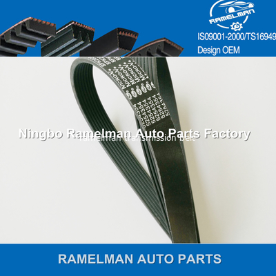 MVM 110  Poly vee belt ramelman belt Multi v belt  micro v belt OEM S11-8104051BA/4pk960 power transmission belt pk belt