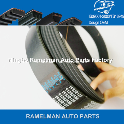 suministro de cinturón de alta calidad para automóviles AB39-6C301-AB/7PK3136 EPDM / cinturón de abanico de material CR / cinturón pk