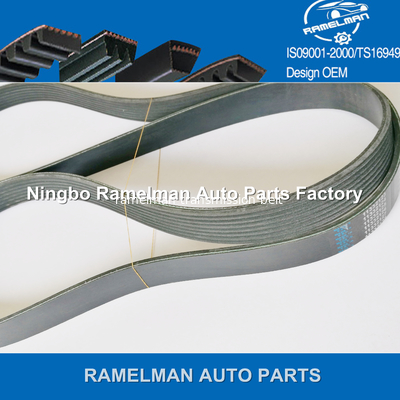 Correa de ventilador de calidad original para piezas de automóviles de la marca Ramelman, correa trapezoidal acanalada (Poly V) para coche Toyota OEM 90916-T2006/7PK1516