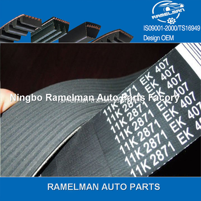 Cinturón de ramelman de polietileno Cinturón de ramelman Cinturón multi-v OEM 06F260849E/6PK1050/9936631040 Cinturón micro-v Ramelman Cinturón micro-v