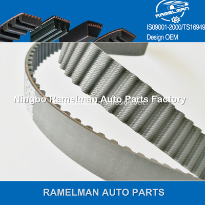 Correa de distribución de goma para coche AUDI OEM 06A109119B/06A109119C 138S8M23, con alta calidad y buen precio