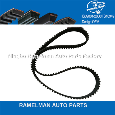 oem 4667606/112RU29/4667611/150RU29/T246 correa de distribución de goma para CHRYSLER precio de fábrica de alta calidad correa del motor