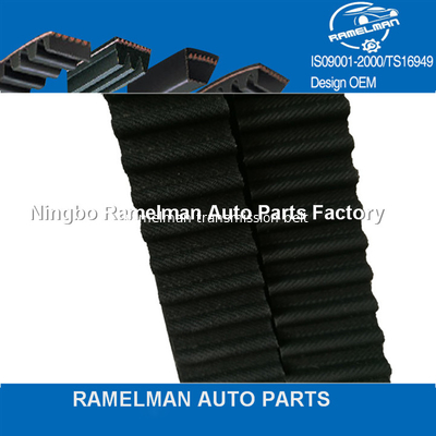oem 4667606/112RU29/4667611/150RU29/T246 correa de distribución de goma para CHRYSLER precio de fábrica de alta calidad correa del motor