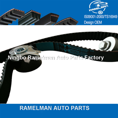 oem 4667606/112RU29/4667611/150RU29/T246 correa de distribución de goma para CHRYSLER precio de fábrica de alta calidad correa del motor