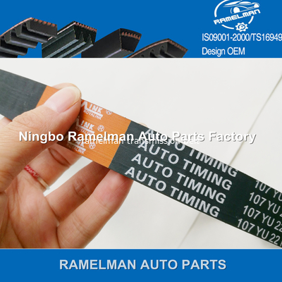 oem 95639605/T980/T1265/96100168/96141369/114RP17 cinturón de tiempo de goma para el cinturón del motor CIRTOEN