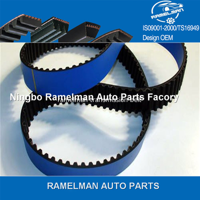 DAIHATSU CORREAS DE DISTRIBUCIÓN OEM 13514-87201/99MY16/13514-87205/99MY19/13514-87206/103MY19 correa de distribución de goma correa del motor