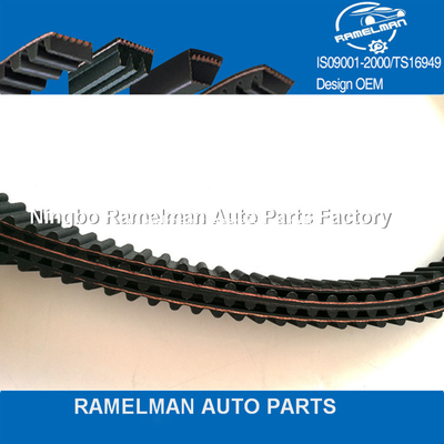 DAIHATSU CAR BELTS OEM 13514-87710/103RU19/13514-87711/91RU19/13514-87712/102RU19 fábrica de cinturones de tiempo de caucho para motores