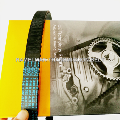 rubber timing belt synchronous belt oem 04E121605L-04C121605/87x10 for VW AUDI SKODA ramelman  timing belt