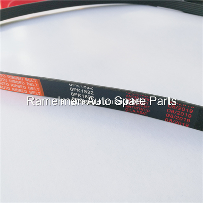 Correa trapezoidal acanalada OEM 6U0903137/4PK954/047145933E/6PK1675, correa Ramelman, correa trapezoidal múltiple, correa micro V, correa Ramelman PK
