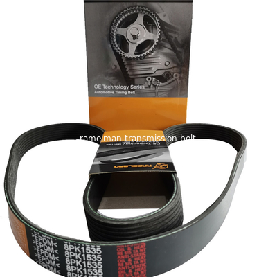 Genuine parts suitable to KOMATSU 305-7 excavator belt fan belt 8PK1600 8PK1230 cogged v belt 17X1475Li