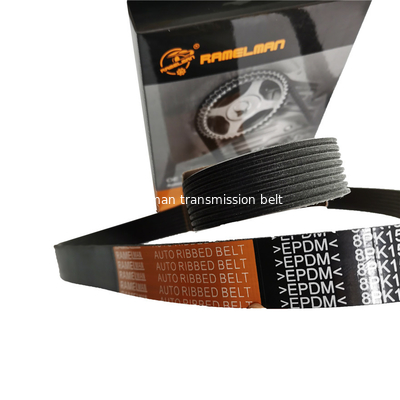 Genuine parts suitable to KOMATSU 305-7 excavator belt fan belt 8PK1600 8PK1230 cogged v belt 17X1475Li