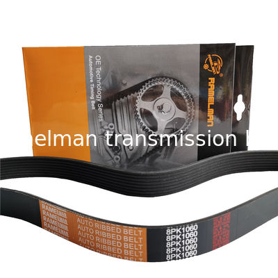 Partes originales adecuadas para cinturón de excavadora KOMATSU cinturón de ventilador 8PK1734/8PK1780/8PK2245 cinturón de dentado en v